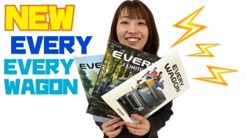 ＮＥＷエブリイ＆エブリイワゴン　登場！！！！！！！